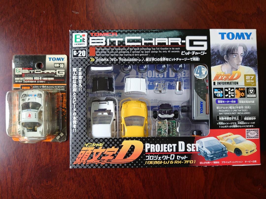 Bit Hobby Bit Charg 頭文字d Initial D 藤原拓海 高橋啟介 Toyota Sprinter Trueno Ae 86 Fd3s Rx7 Mazda Rx 7 Fd 公路最速傳說 Tomy Tomica 遙控車 玩具 遊戲類 玩具 Carousell