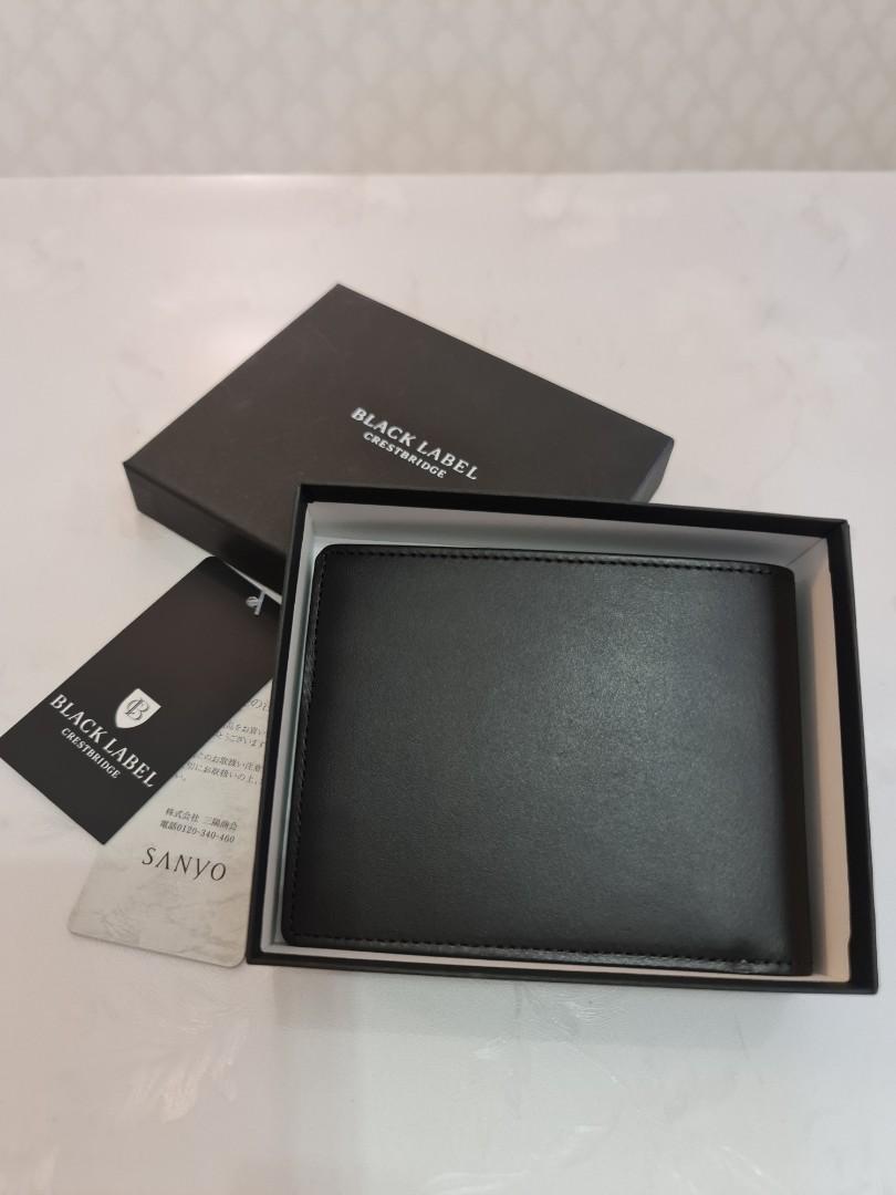 BlackLabel Embroidered Carbon Fiber Classic Wallet