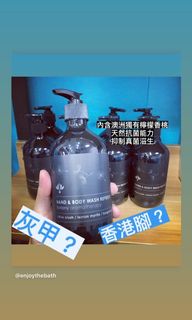 （分類：）位於 。 由 enjoythebath 提交（商品編號 1074057705，圖片 1）。簡介： 。