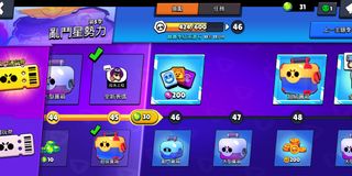 （分類：）位於 。 由 leo0817lol 提交（商品編號 1074114462，圖片 1）。簡介： 。