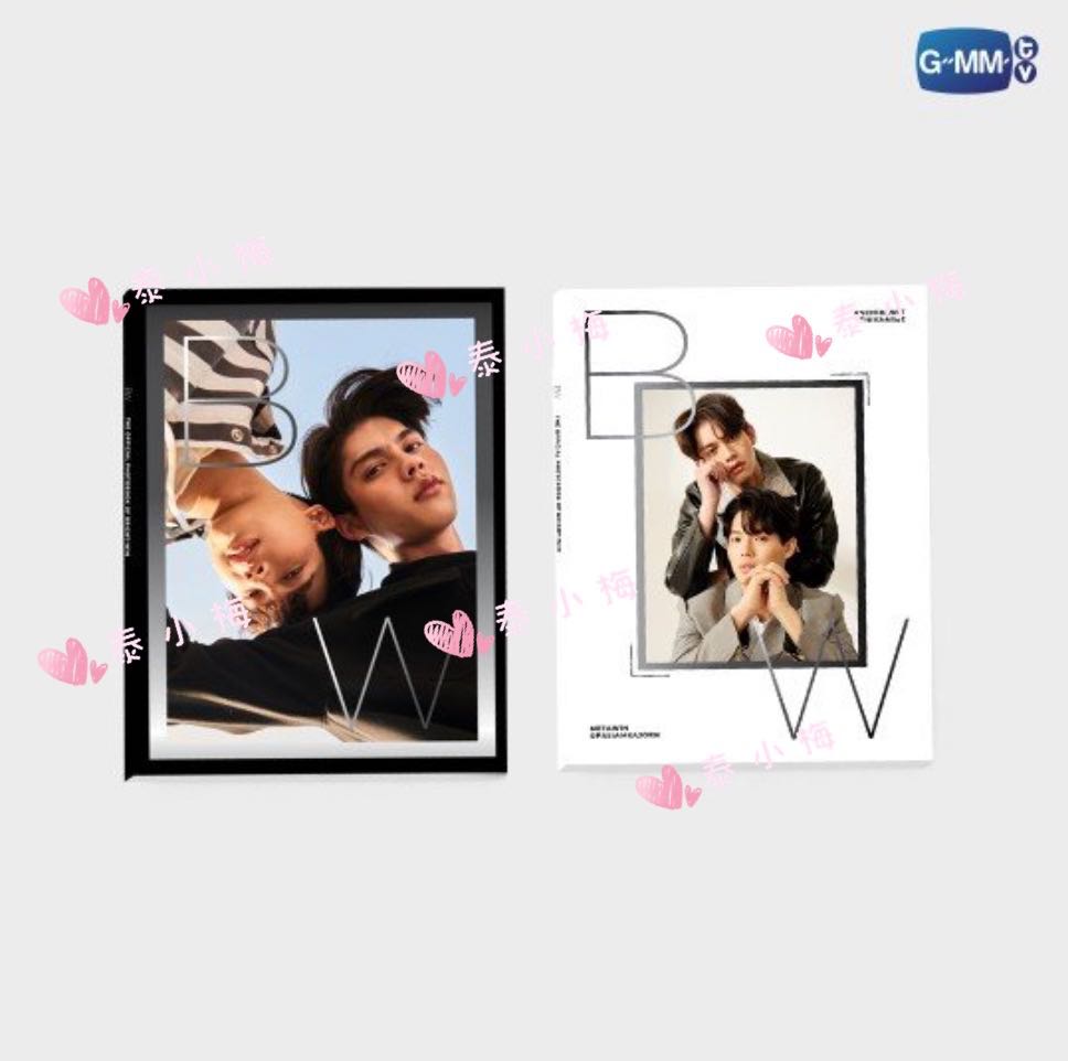BrightWin Official Photobook (黑/白封面）, 預購- Carousell