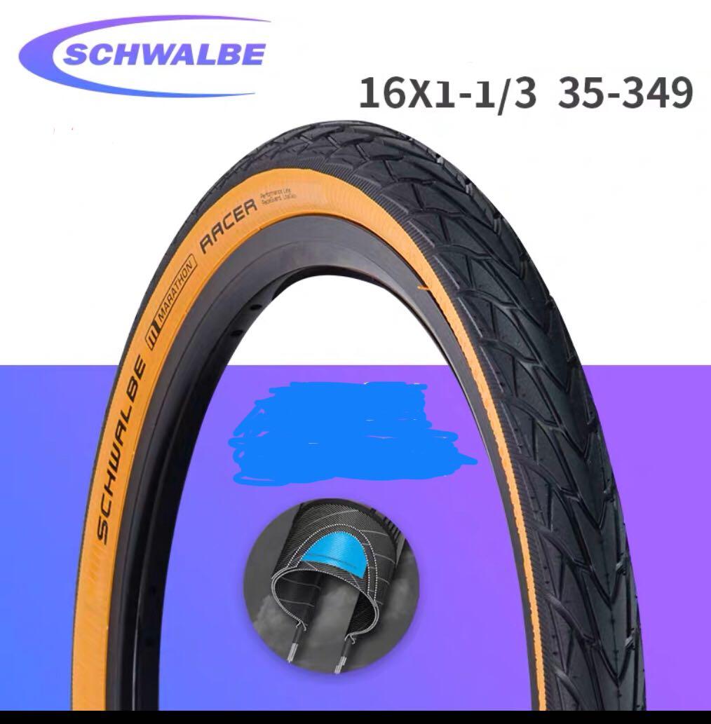 schwalbe marathon racer tan wall