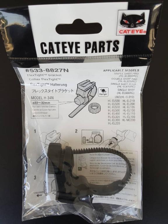 Cateye H34 N Flex Tight Light Bracket Sports Equipment Bicycles