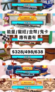 （分類：）位於 。 由 puro_crystal 提交（商品編號 1074155828，圖片 1）。簡介： 。
