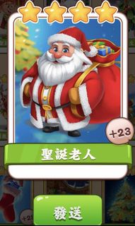 （分類：）位於 。 由 loc_666 提交（商品編號 1074125235，圖片 1）。簡介： 。