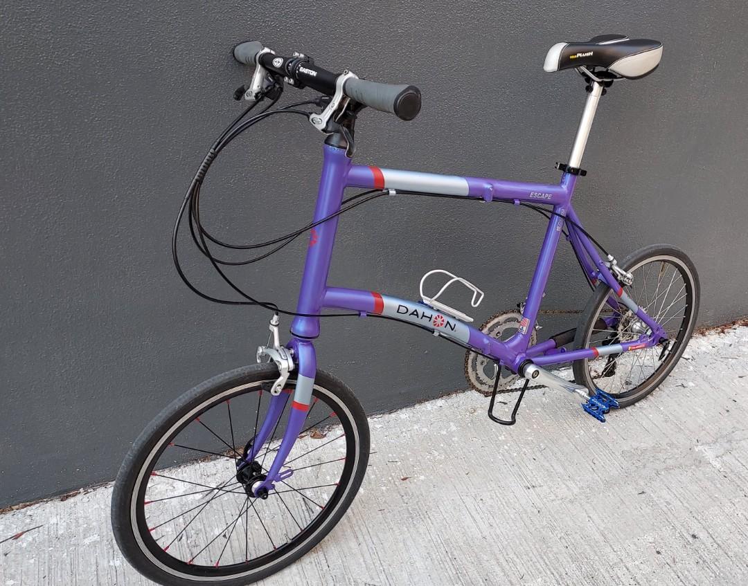 Dahon d16 hotsell