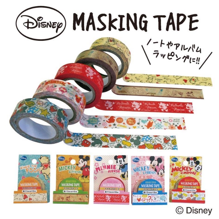 Daiso Japan Walt Disney masking tape washi tape, Hobbies & Toys