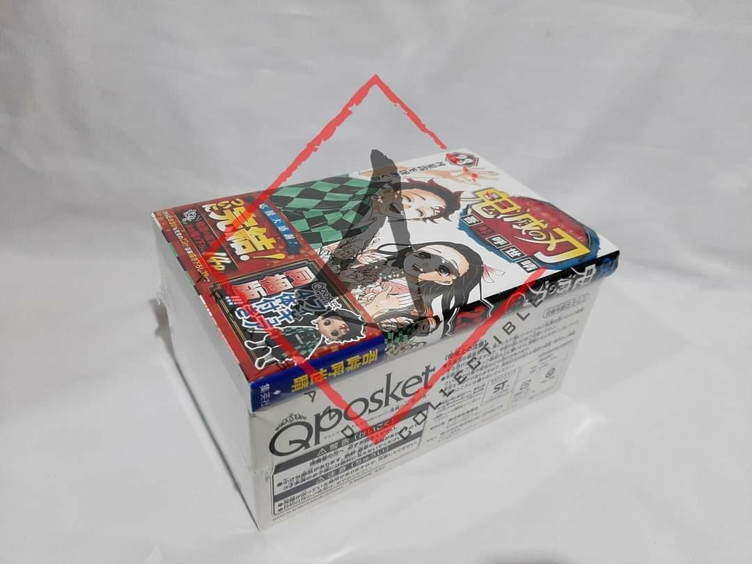 Demon Slayer Volume 23 Special Edition With Limited Edition Qposket Petite Figures Hobbies Toys Books Magazines Comics Manga On Carousell Demon Slayer Volume 23 Special Edition With Limited Edition Qposket Petite Figures Hobbies Toys Books Magazines Comics Manga On Carousell