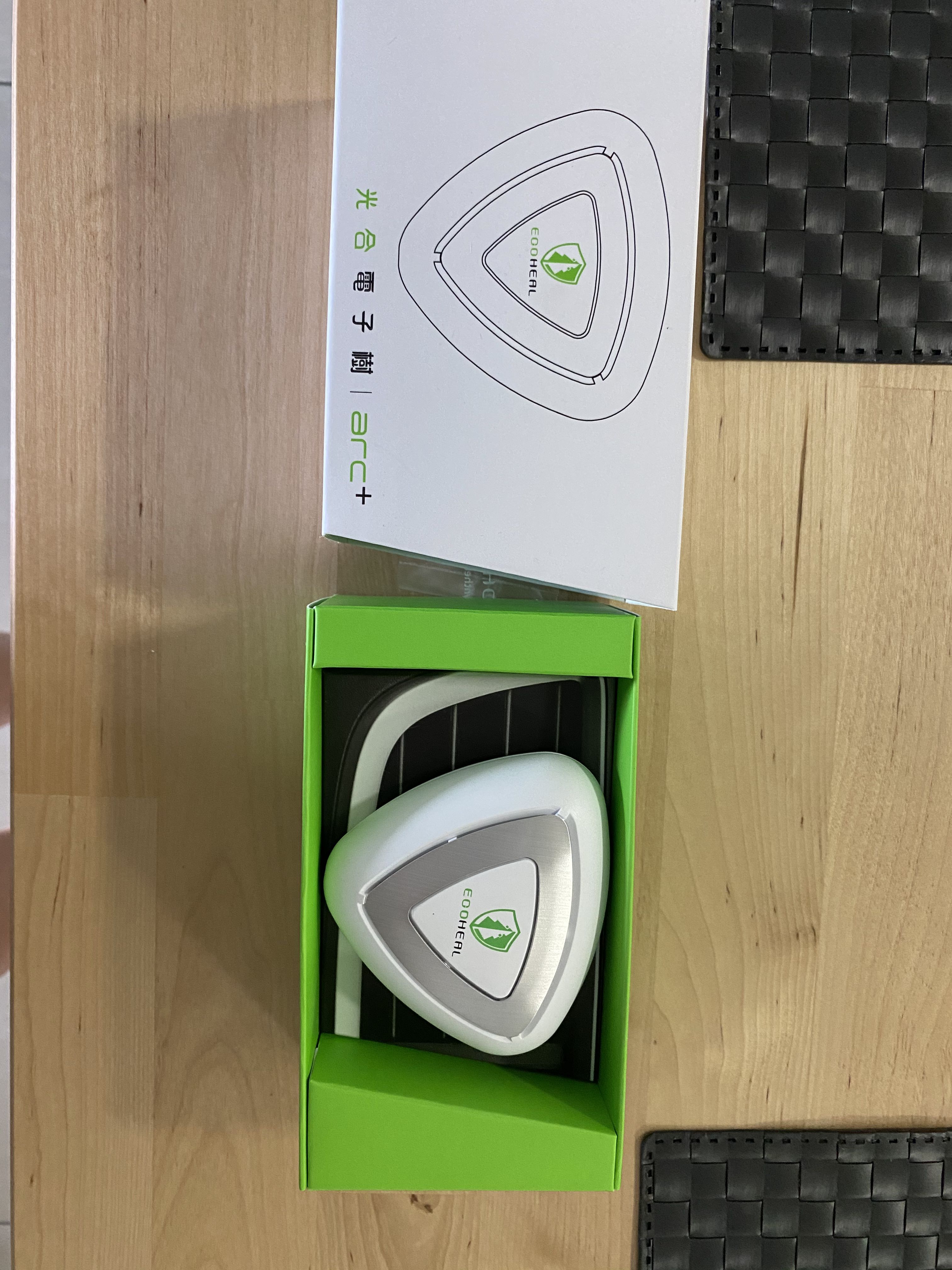 Ecoheal air clearance purifier price