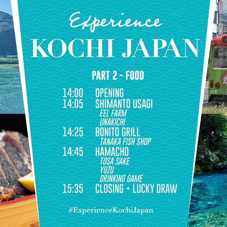 "Experience Kochi Japan" Travel & Food Fair, Travel, Overseas