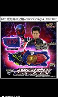 （分類：）位於 。 由 justctm 提交（商品編號 1074084576，圖片 1）。簡介： 。