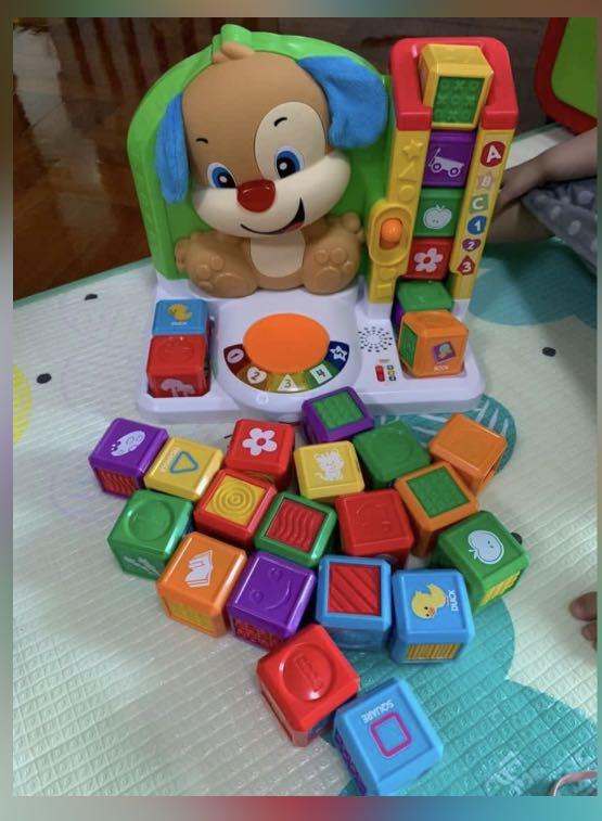 laugh and learn first words smart puppy