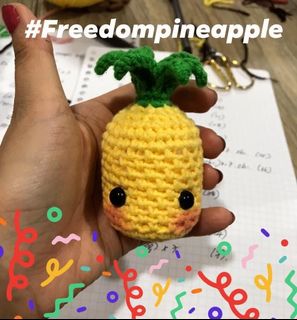 （分類：）位於 。 由 crochetierchi 提交（商品編號 1074201243，圖片 1）。簡介： 。