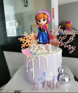 (Category: ) located in . Submitted by cakedreams (Listing ID 1074058851, Image 1). Description: .