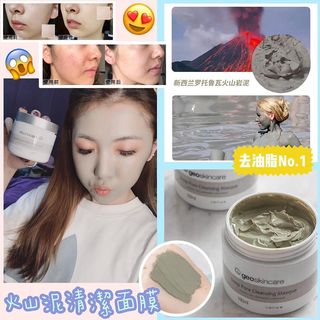 （分類：）位於 。 由 rikiris 提交（商品編號 1074210779，圖片 1）。簡介： 。