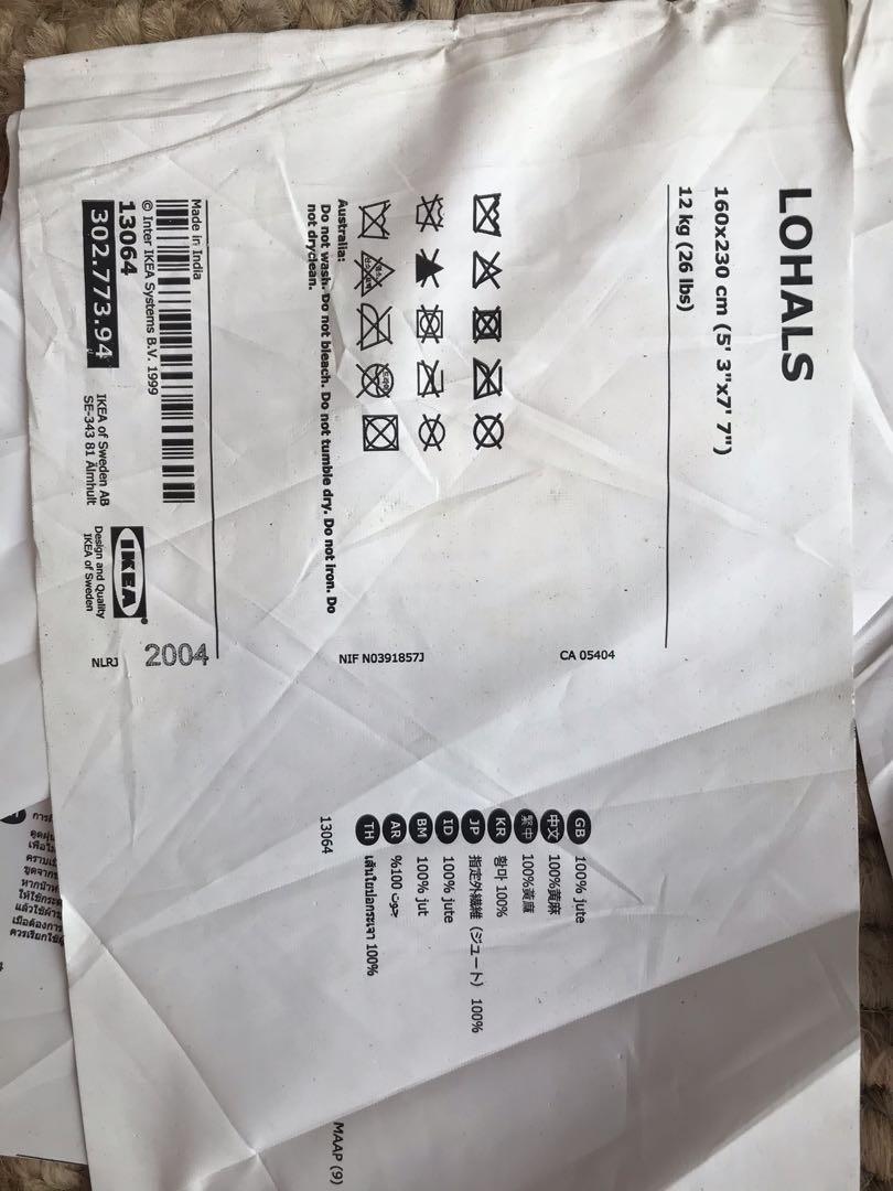 Ikea Lohals jute rug, Furniture & Home Living, Home Decor, Carpets, Mats & Flooring on Carousell