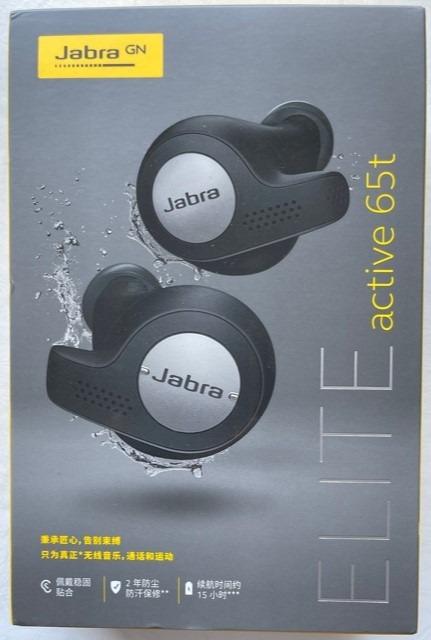 Spinfit jabra 65t online