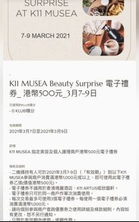 （分類：）位於 。 由 murrow 提交（商品編號 1074147911，圖片 1）。簡介： 。