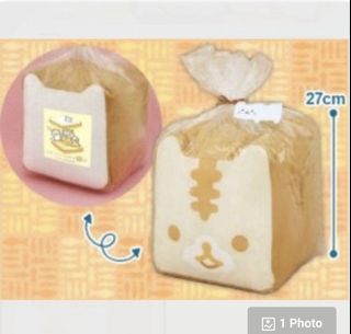 (Category: ) located in . Submitted by milkshakez (Listing ID 1074151968, Image 1). Description: .