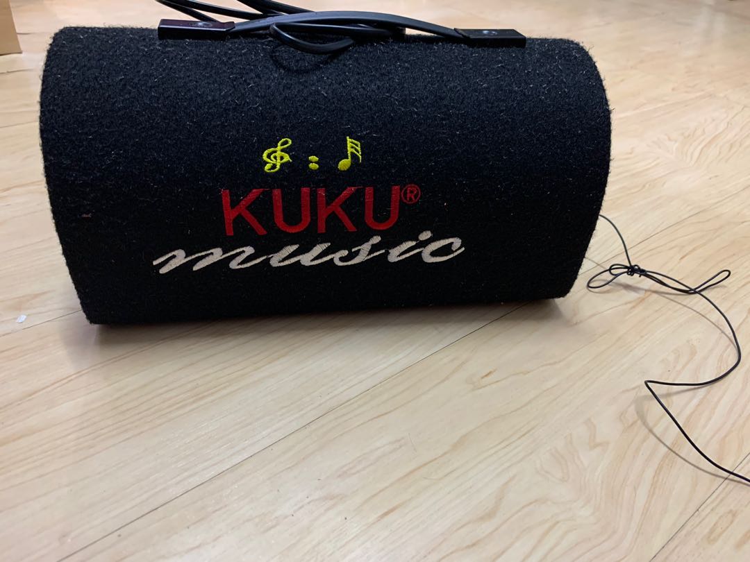Kuku music speaker best sale
