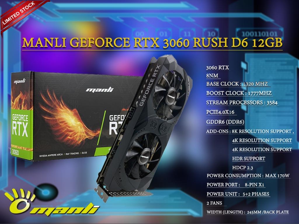 Manli 3060 hot sale
