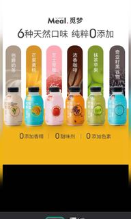 (Category: ) located in . Submitted by shoppingmodeeveryday (Listing ID 1074030933, Image 1). Description: .