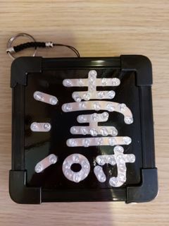 （分類：）位於 。 由 doncfm 提交（商品編號 1074093369，圖片 1）。簡介： 。
