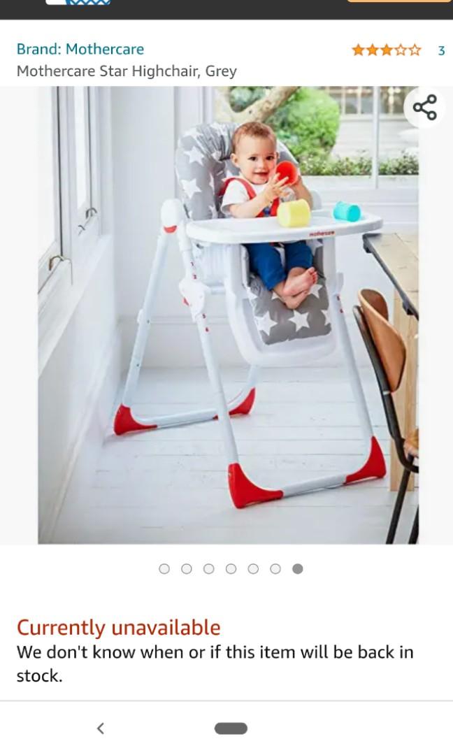 Mothercare Star baby High chair grey FREE DELIVERY Babies