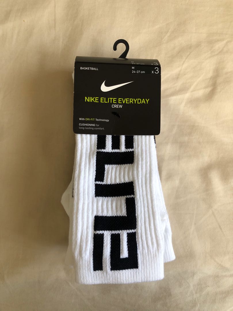 Nike dri store fit socks basketball