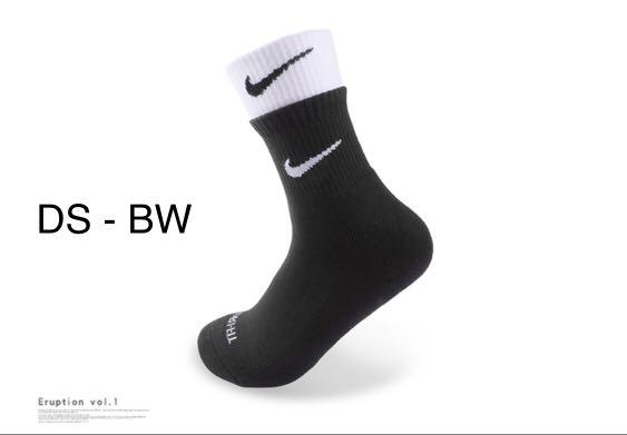 Mmw nike deals socks