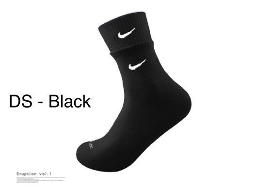 Mmw nike store socks