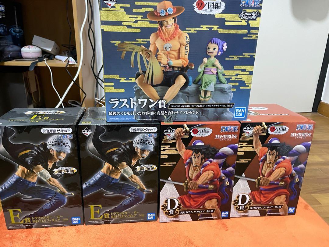 One Piece Kuji Ichiban Kuji Wano Treasure Cruise Wano Dynamism Of Ha Law Ace Zoro Nami Oden Pop Toys Games Bricks Figurines On Carousell