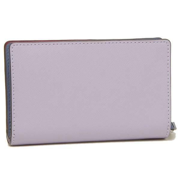 Kate spade frozen lilac wallet best sale