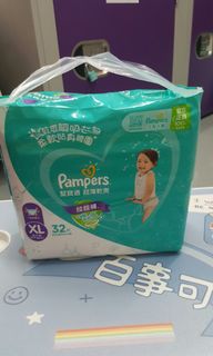（分類：）位於 。 由 mtrcheongcheong 提交（商品編號 1074121362，圖片 1）。簡介： 。
