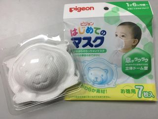 （分類：）位於 。 由 char12345678 提交（商品編號 1074179360，圖片 1）。簡介： 。