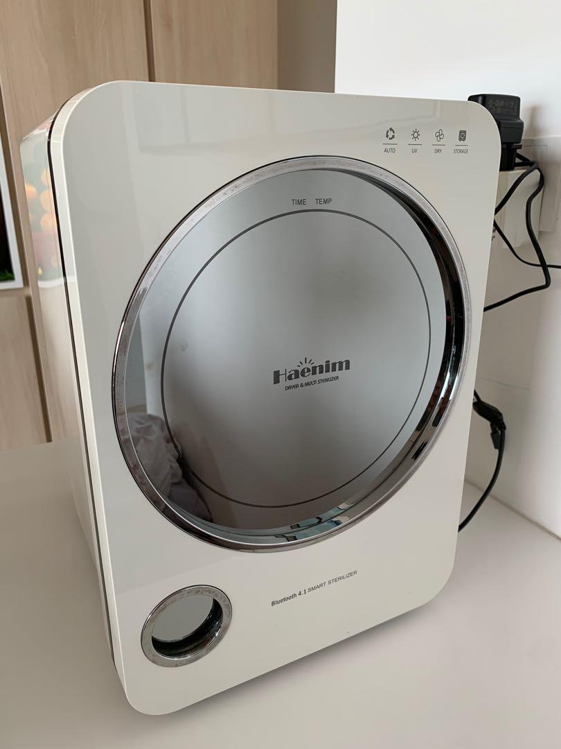 Haenim dryer and clearance multi sterilizer