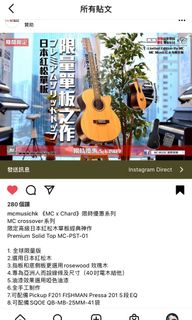 （分類：）位於 。 由 nk_ghost 提交（商品編號 1074153986，圖片 1）。簡介： 。