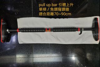 （分類：）位於 。 由 ansonliu0511 提交（商品編號 1074169552，圖片 1）。簡介： 。
