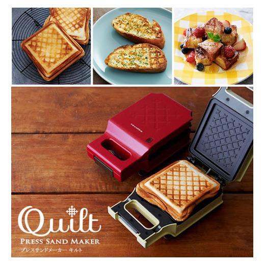 Recolte Press Sandwich Maker (Pink), TV & Home Appliances, Kitchen