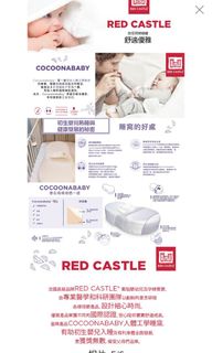 （分類：）位於 。 由 coco023 提交（商品編號 1074185106，圖片 1）。簡介： 。