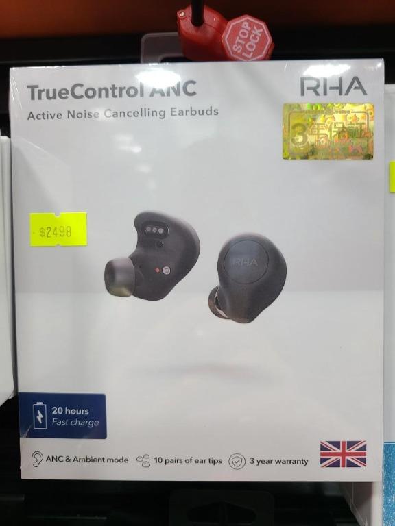 rha noise cancelling