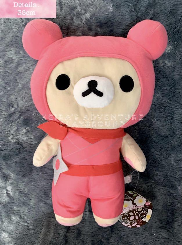 Rilakkuma and Korilakkuma Ninja Plush Toy Set, Hobbies & Toys, Toys
