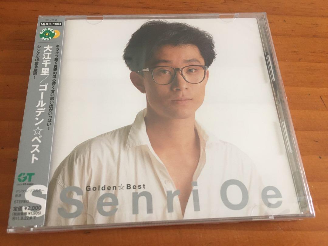 大江千里　Singles～Special Limited Editio… Senri Oe Singles ～Special Limited Edition～【初回生産限定盤