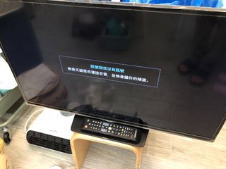 （分類：）位於 。 由 tun.ng 提交（商品編號 1074124314，圖片 1）。簡介： 。