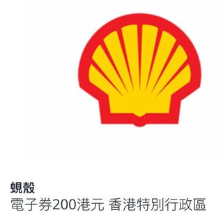 （分類：）位於 。 由 kelhkc 提交（商品編號 1074109034，圖片 1）。簡介： 。