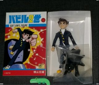 （分類：）位於 。 由 ianchan1986 提交（商品編號 1074165960，圖片 1）。簡介： 。