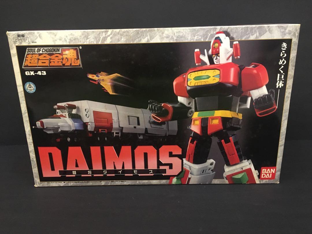 Soc daimos 2025