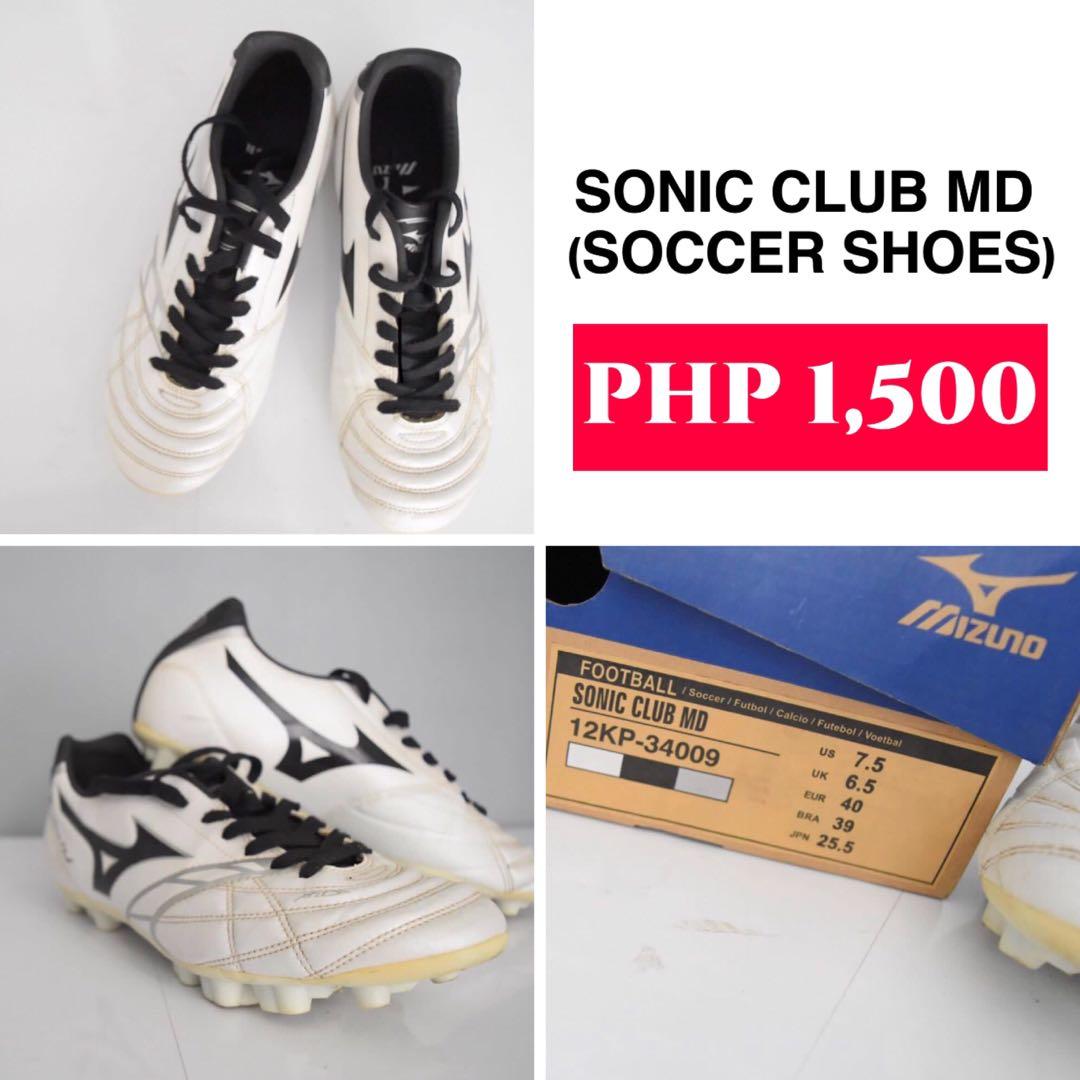 Mizuno sonic top club md