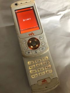（分類：）位於 。 由 loving118 提交（商品編號 1074058517，圖片 1）。簡介： 。