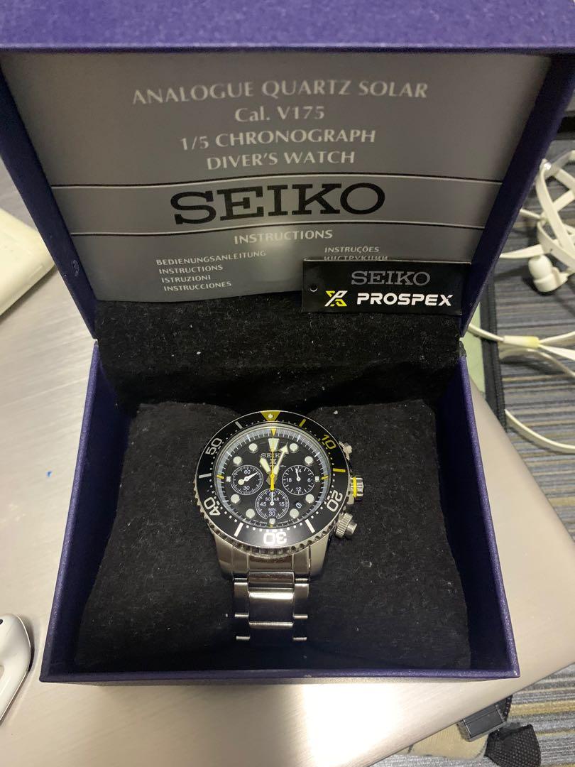 (SSC613P1) Seiko Prospex Sea Solar Chronograph Diver watch, Men's ...